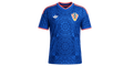 Hrvatska Gostujući Adidas 2026/2027